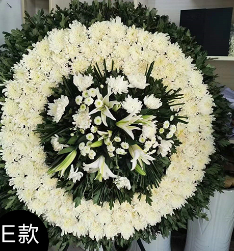 花无悦色