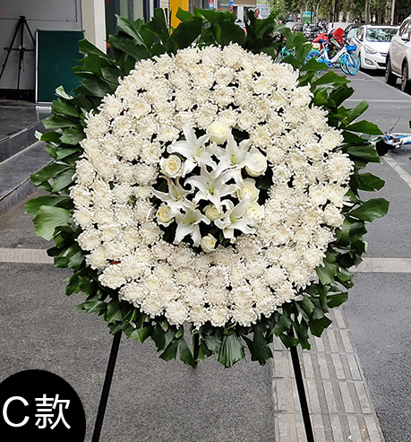 花无悦色